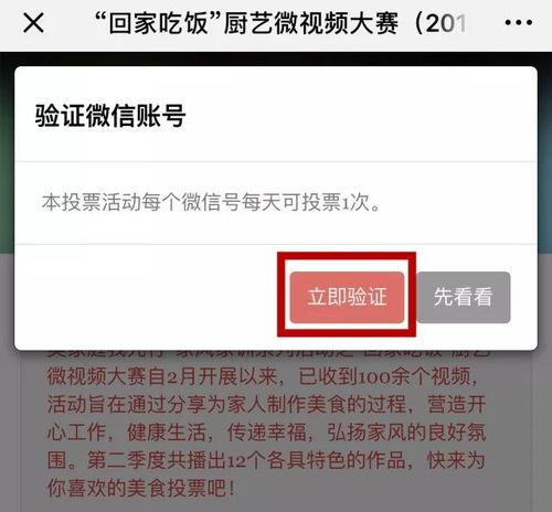 每日大赛吃瓜黑料怎么删除