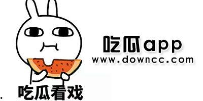 今日吃瓜爆料黑料官网,热点事件背后的真相与内幕